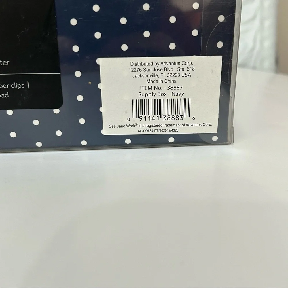 See Jane Work Supply Box - New in Box